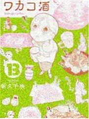 康定情歌电影跑马山对唱场景
